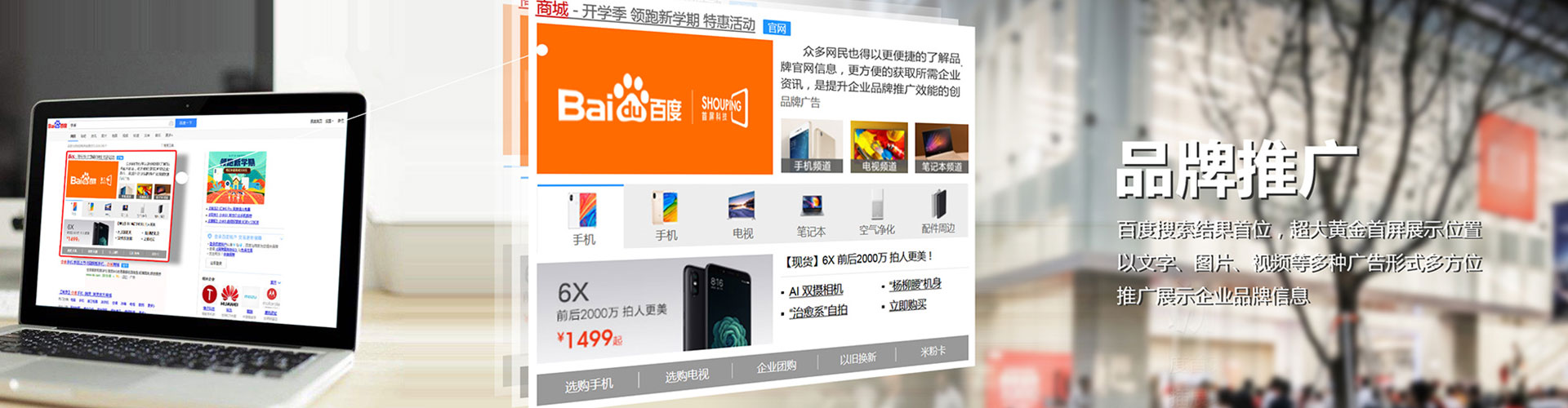 陈仓百度开户返点